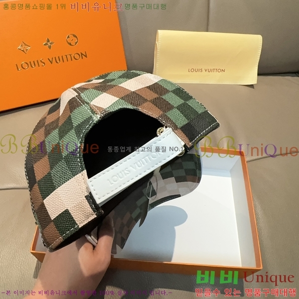 ���̺��� ���� LV5153096-7