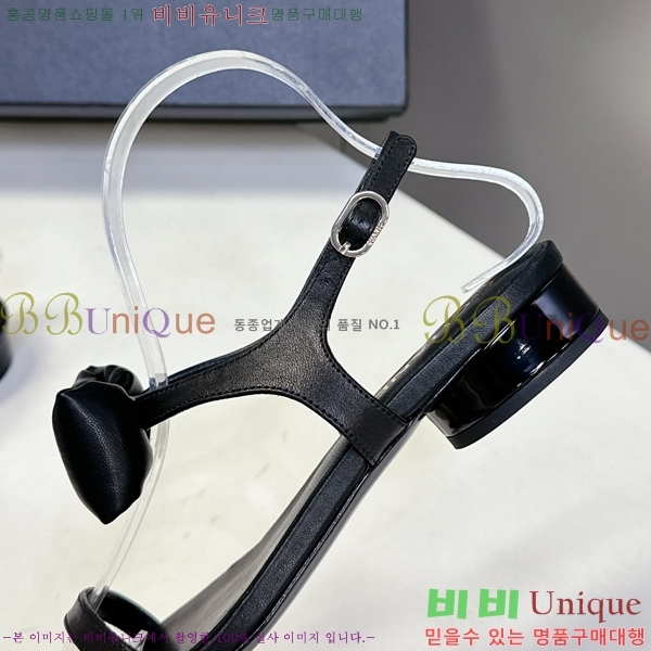 ��* ���� ��� ���� 27CH25571-1