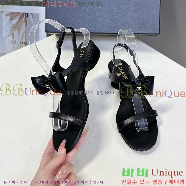 ��* ���� ��� ���� 27CH25571-1