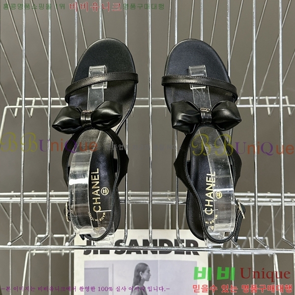 ��* ���� ��� ���� 27CH25571-1