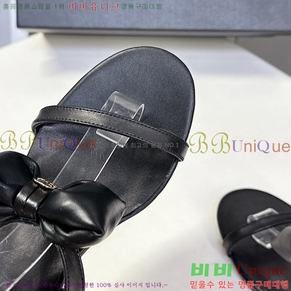 ��* ���� ��� ���� 27CH25571-1