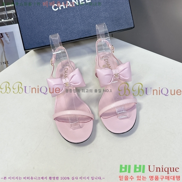 ��* ���� ��� ���� 27CH25571-2