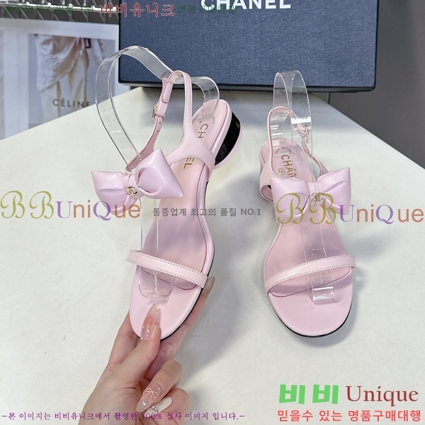 ��* ���� ��� ���� 27CH25571-2