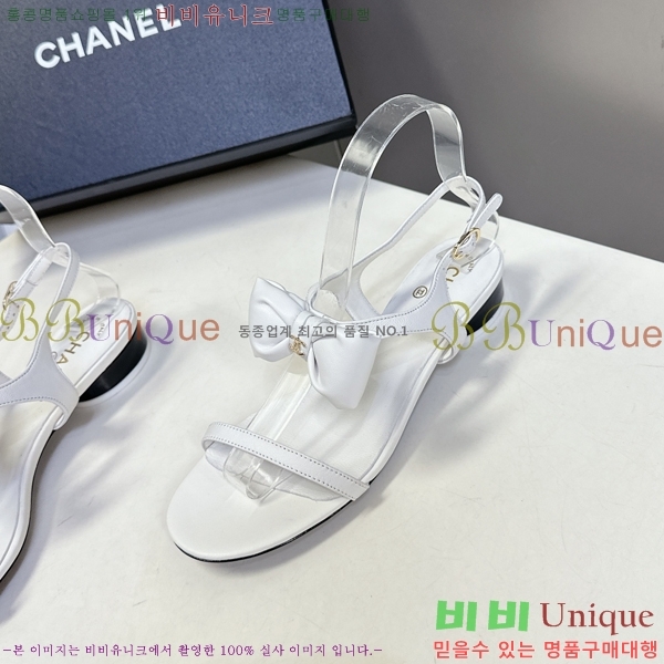 ��* ���� ��� ���� 27CH25571-3