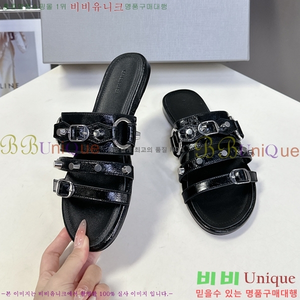 ���� �߷��þư� ���� 34BL2552243-4