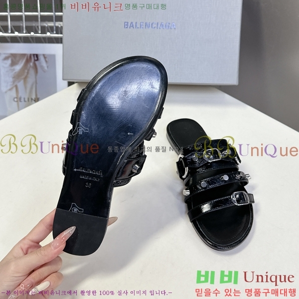 ���� �߷��þư� ���� 34BL2552243-4