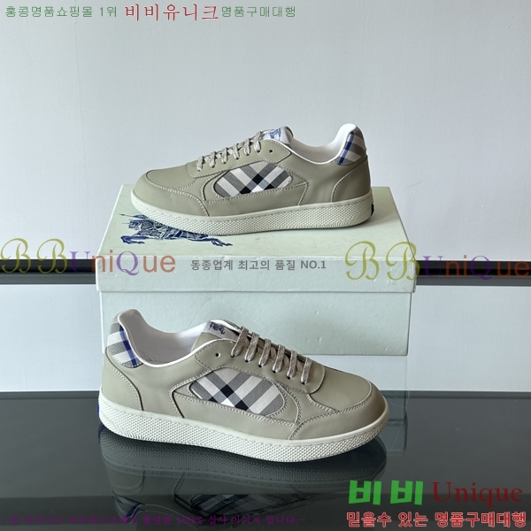 ���� ������ ����Ŀ�� B482927-2