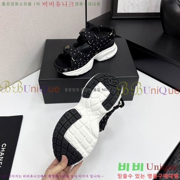 ��* ��Ʈ�� ���� 34CH25571-1