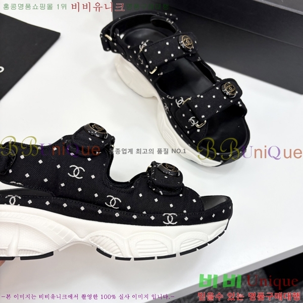 ��* ��Ʈ�� ���� 34CH25571-1