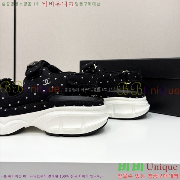 ��* ��Ʈ�� ���� 34CH25571-1