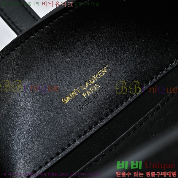 ���ζ� ��Ŷ�� 749036-1700