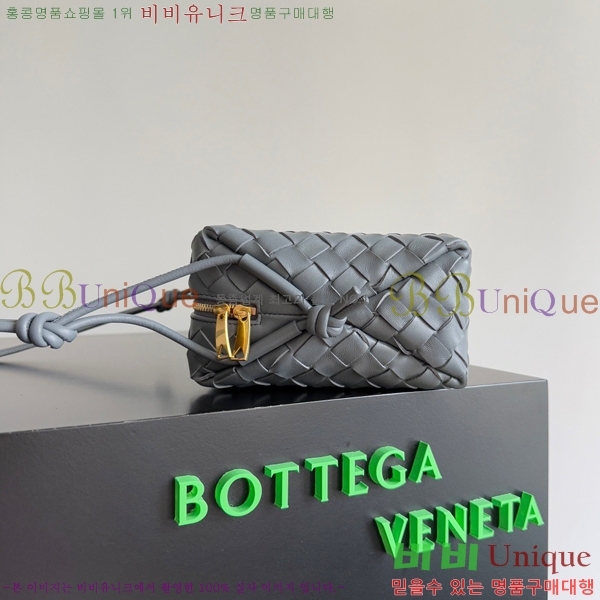 #���װ�����Ÿ ���� ũ�ν��� ���� 680255-3