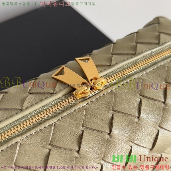 #���װ�����Ÿ ���� ũ�ν��� ���� 680255-5