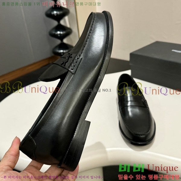 ���� ���ζ� ���� Y97042-1