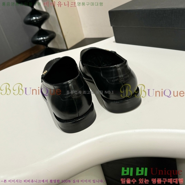 ���� ���ζ� ���� Y97042-3