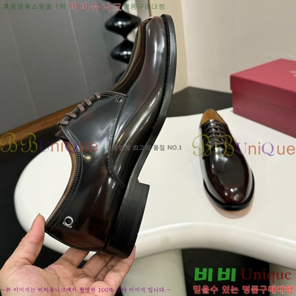 �䷹���� ���� FW655720-2