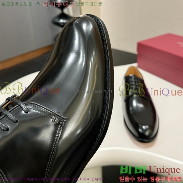 �䷹���� ���� FW655720-4