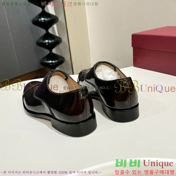 �䷹���� ���� FW655718-2