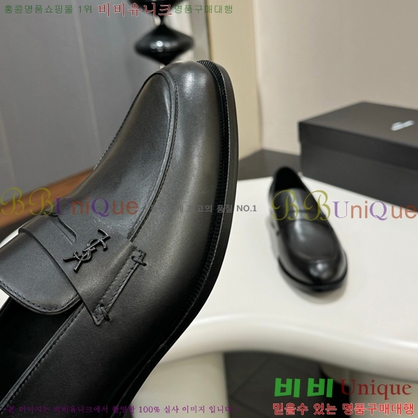 ���� ���ζ� ���� Y97047-2