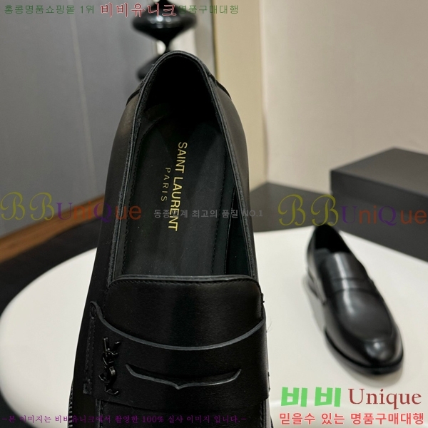 ���� ���ζ� ���� Y97047-2