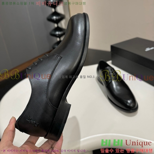 ���� ���ζ� ���� Y97046-1