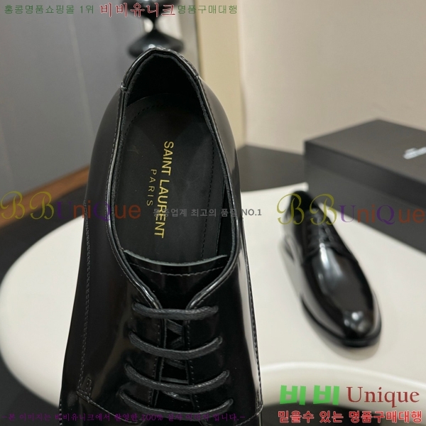 ���� ���ζ� ���� Y97046-2