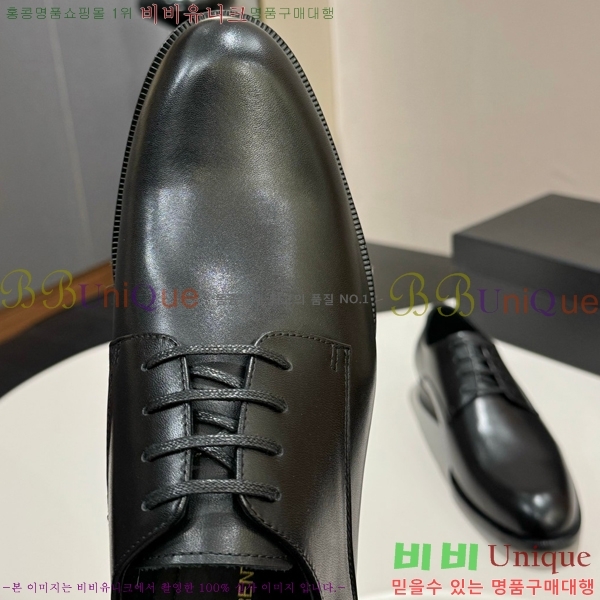 ���� ���ζ� ���� Y97044-1