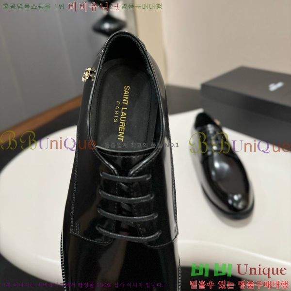 ���� ���ζ� ���� Y97044-3