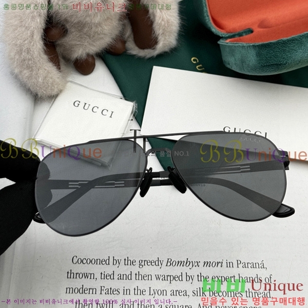 ���� ���۶� GC108882