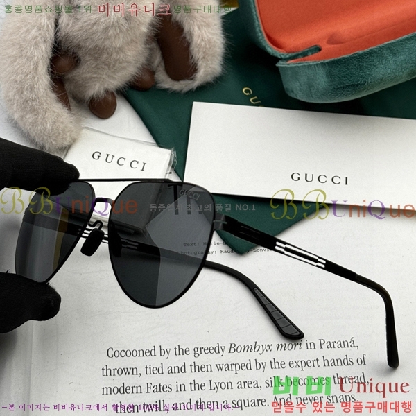 ���� ���۶� GC108882