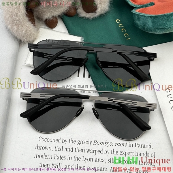 ���� ���۶� GC108882