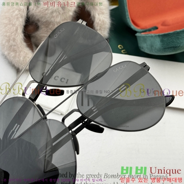 ���� ���۶� GC108882