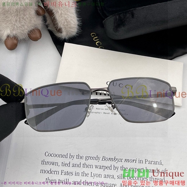 ���� ���۶� GC105227