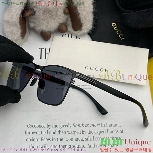 ���� ���۶� GC109227