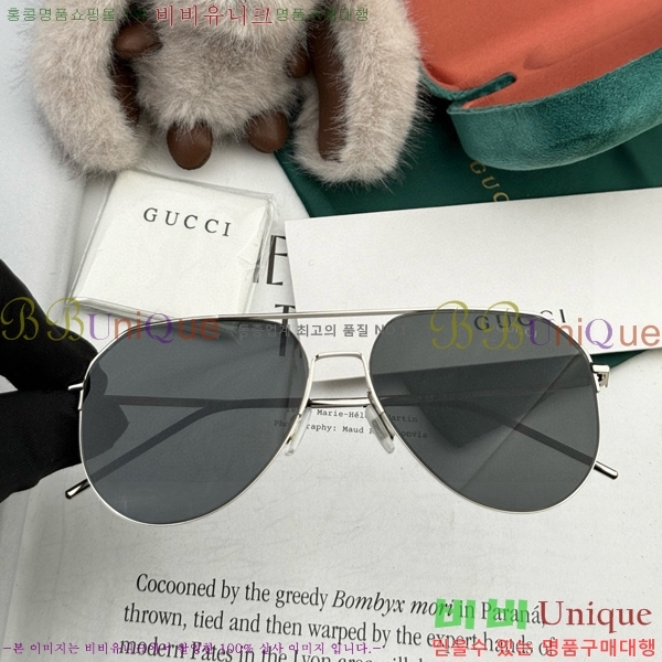 ���� ���۶� GC1011809