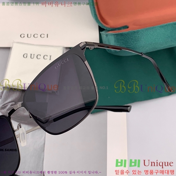 ���� ���۶� GC105122