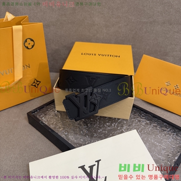 #���̺��� ��Ʈ LV371263-2 ��4CM