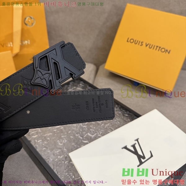 #���̺��� ��Ʈ LV371263-2 ��4CM