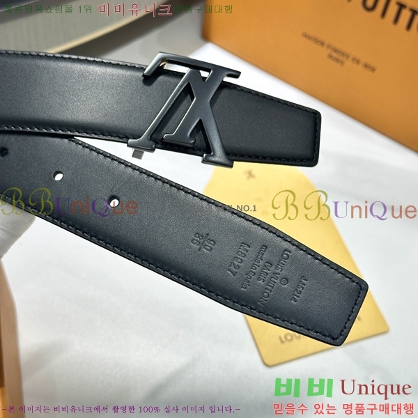 #���̺��� ��Ʈ LV371264-1 ��3.5CM