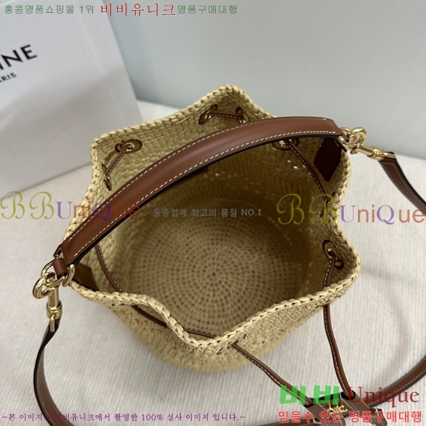 #������ �ĴϿ� ��Ŷ�� 117862-900