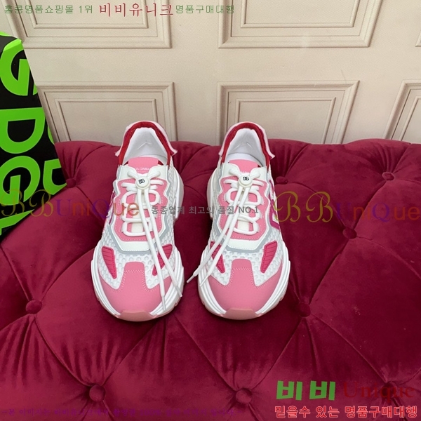 ��ü�ذ��ٳ� ����Ŀ�� �������� DG896498-4