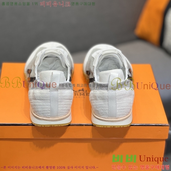 ���� �����޽� ����Ŀ�� HR599108-2