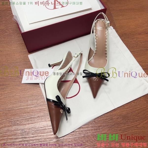 �߷�Ƽ�� ������ ������ 31D2551322-1