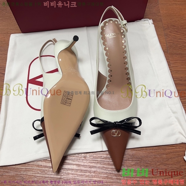 �߷�Ƽ�� ������ ������ 31D2551322-1