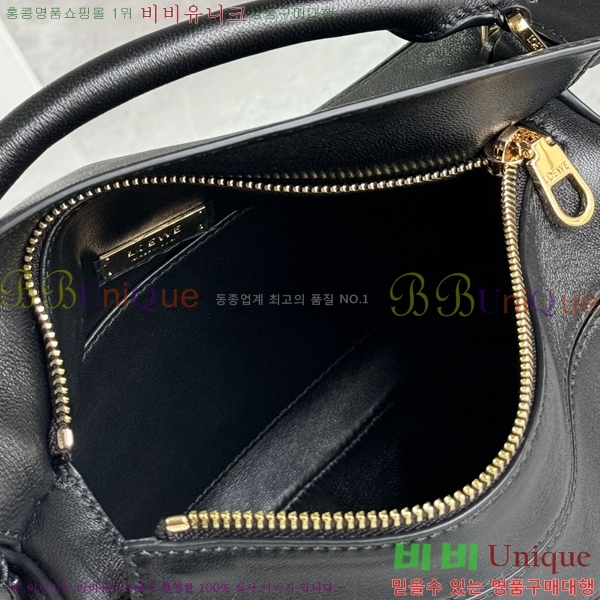 #�ο��� NEW ����� ���� 2.0 ���� 0189980-1 (����Ĩ)