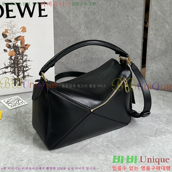 #�ο��� NEW ����� ���� 2.0 ���� 0189980-1 (����Ĩ)