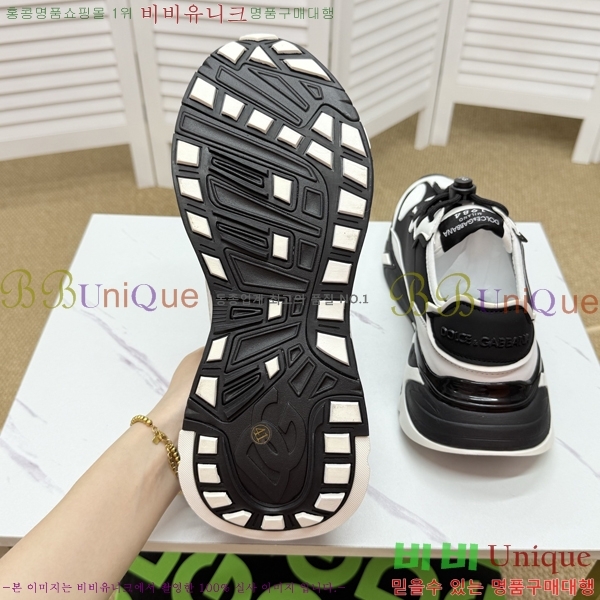 ��ü�ذ��ٳ� ����Ŀ�� �������� DG896502-2