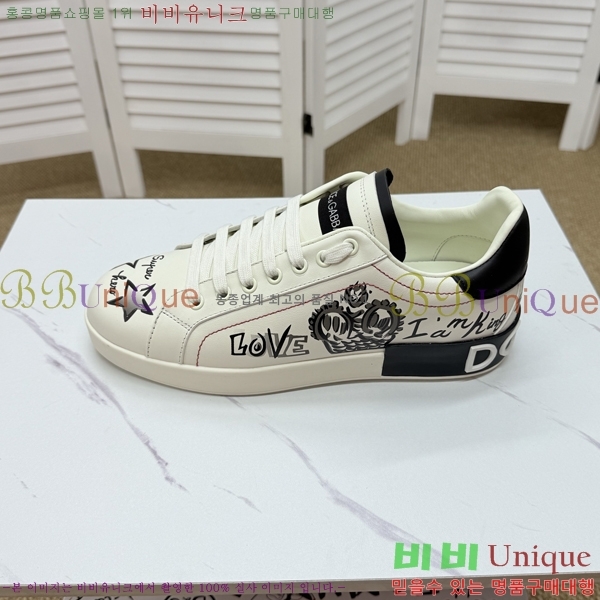 ���� ��ü�ذ��ٳ� ����Ŀ�� D353229-2