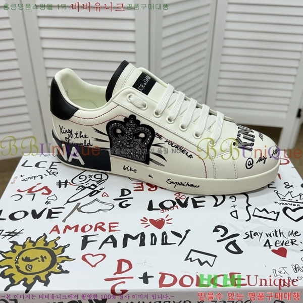 ���� ��ü�ذ��ٳ� ����Ŀ�� D353229-2