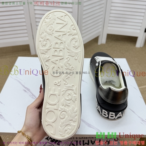 ���� ��ü�ذ��ٳ� ����Ŀ�� D353228-2